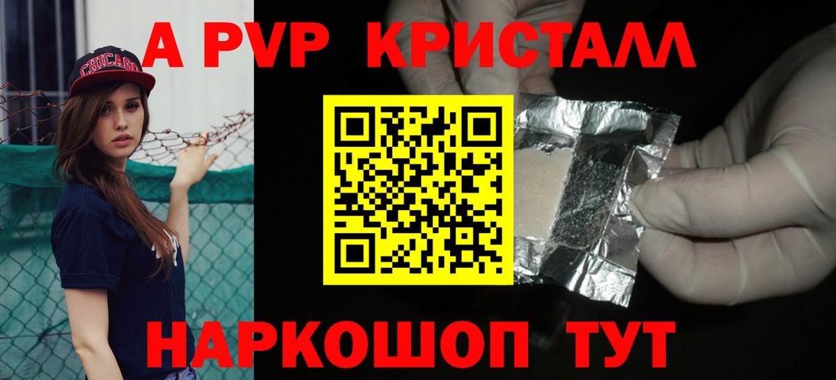 Гашиш Нягань