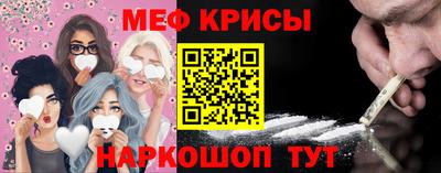 скорость Усть-Джегута