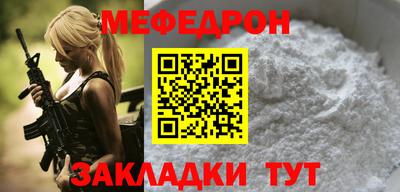 гашиш Тулун
