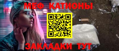 скорость Усть-Джегута