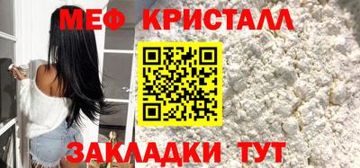 а пвп мука Усть-Илимск
