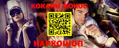 прущий лед Туймазы