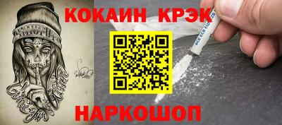 а пвп мука Усть-Илимск
