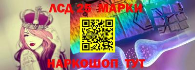 а пвп мука Усть-Илимск