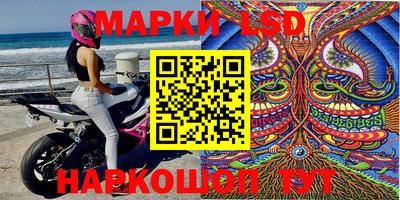 скорость Усть-Джегута