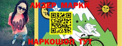 а пвп мука Усть-Илимск