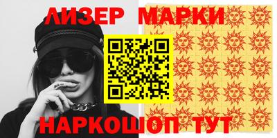 скорость Усть-Джегута