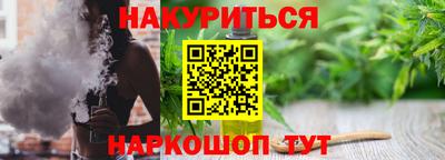 а пвп мука Усть-Илимск