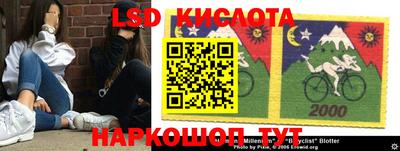 скорость Усть-Джегута