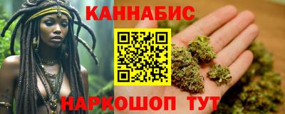 прущий лед Туймазы