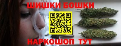 а пвп мука Усть-Илимск