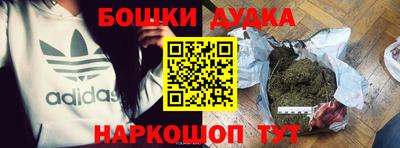скорость Усть-Джегута