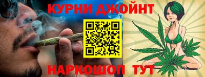mix Уссурийск