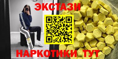 mix Уссурийск