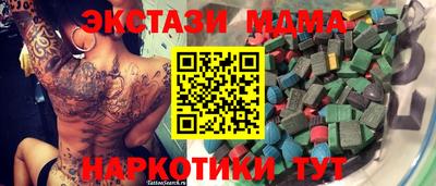 а пвп мука Усть-Илимск