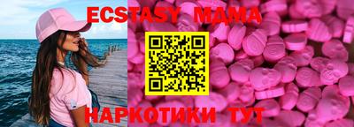а пвп мука Усть-Илимск