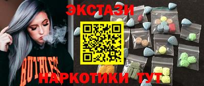 mix Уссурийск
