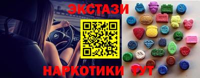 mix Уссурийск