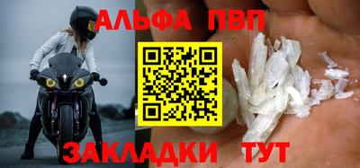 mix Уссурийск