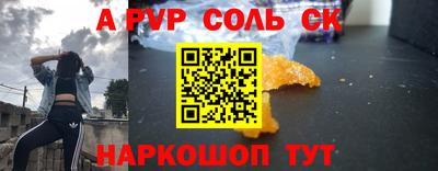 mix Уссурийск
