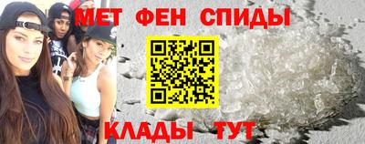 прущий лед Туймазы