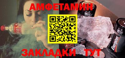 mix Уссурийск