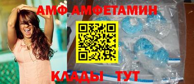 гашиш Тулун