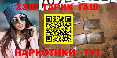 скорость Усть-Джегута