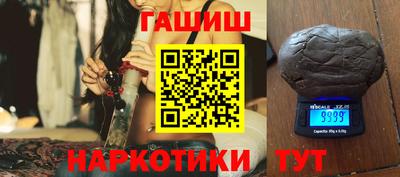 mix Уссурийск