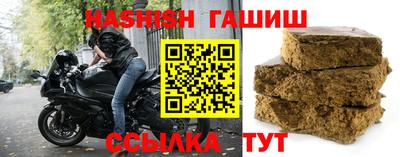 меф Тула