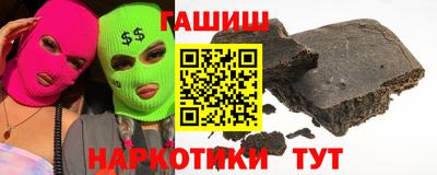 а пвп мука Усть-Илимск