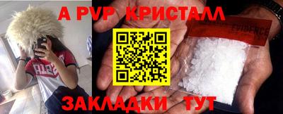 mix Уссурийск