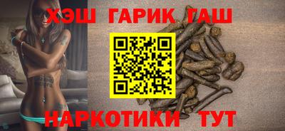 скорость Усть-Джегута