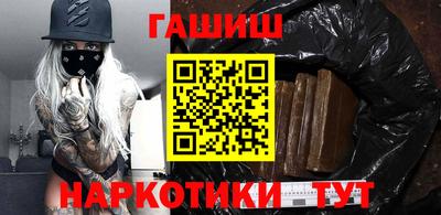 а пвп мука Усть-Илимск