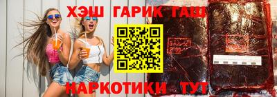 mix Уссурийск