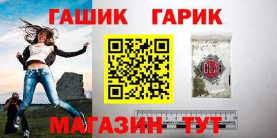 mix Уссурийск