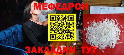 скорость Усть-Джегута