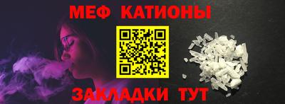 прущий лед Туймазы