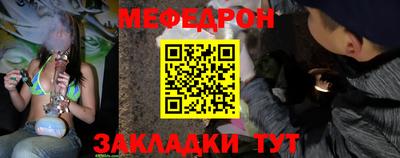 скорость Усть-Джегута