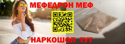 гашиш Тулун
