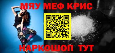 гашиш Тулун