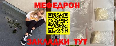 скорость Усть-Джегута