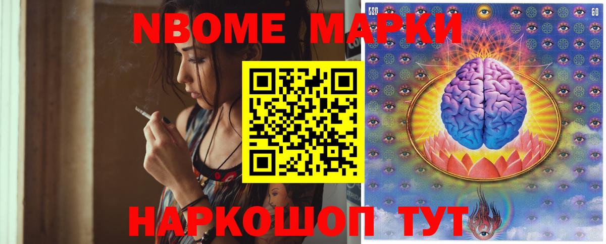 Нягань  ЛСД экстази ecstasy  Вход с VPN 
